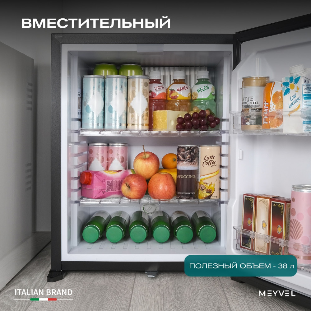 Шкаф холодильный барный Meyvel MMA-38B