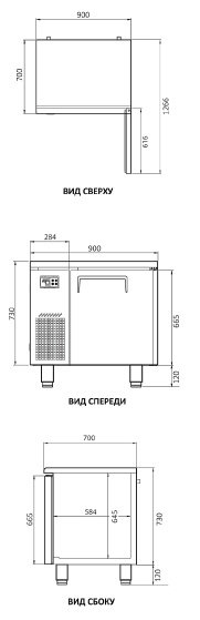 Стол морозильный Turbo Air KUF9-1-700