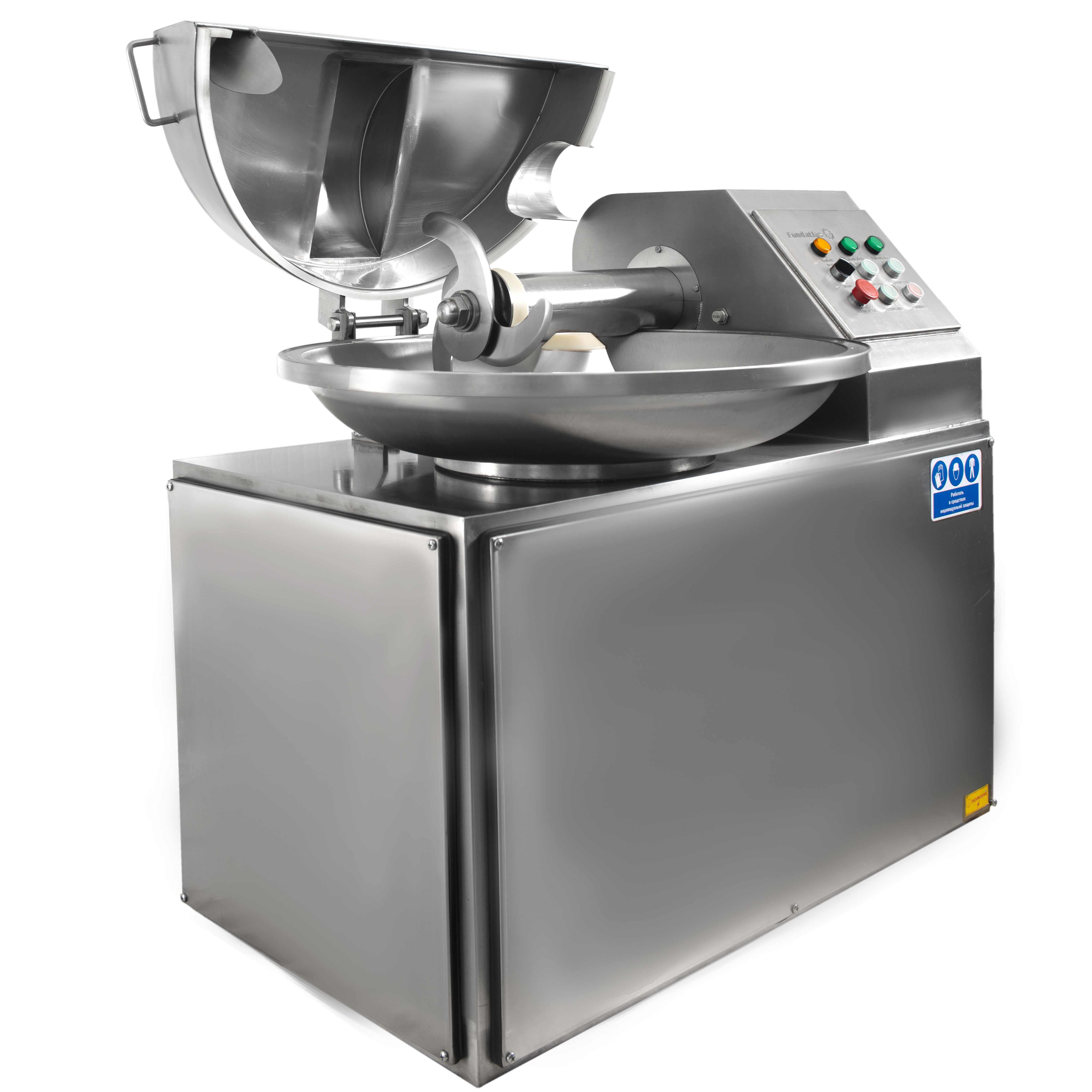 Куттер Foodatlas ZB-125A
