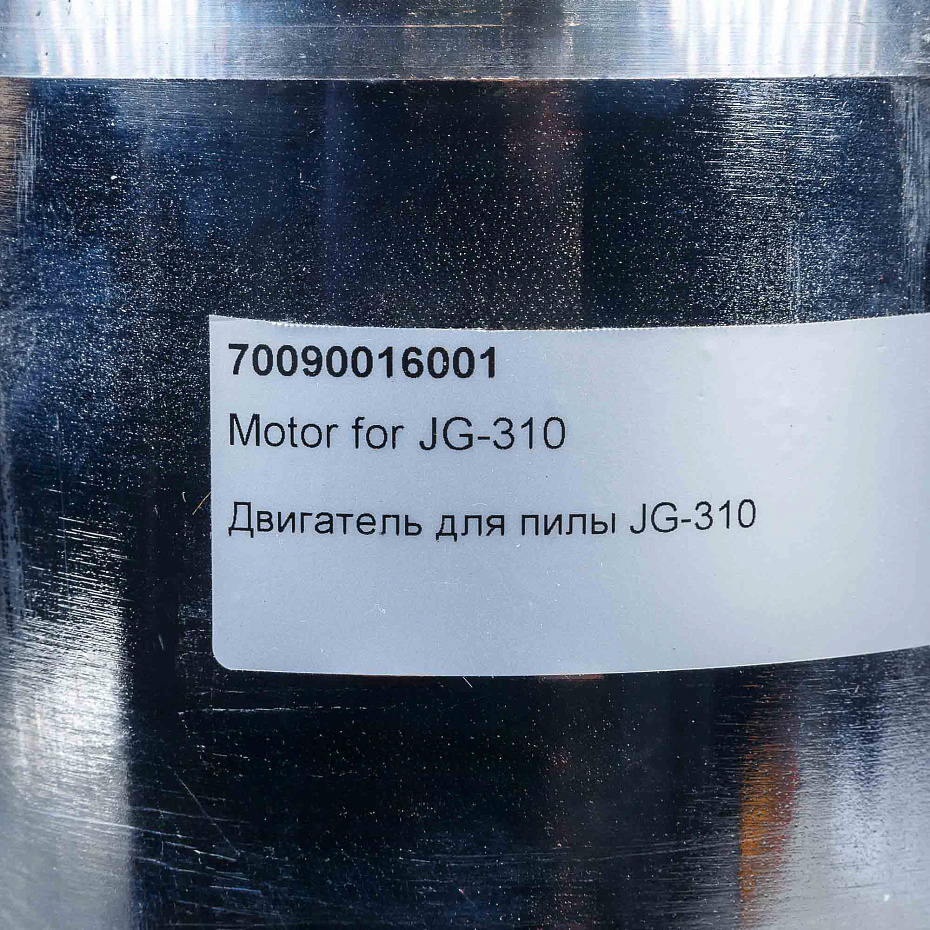 Двигатель для пилы Hualian Machinery для JG-310 (00-00002400)
