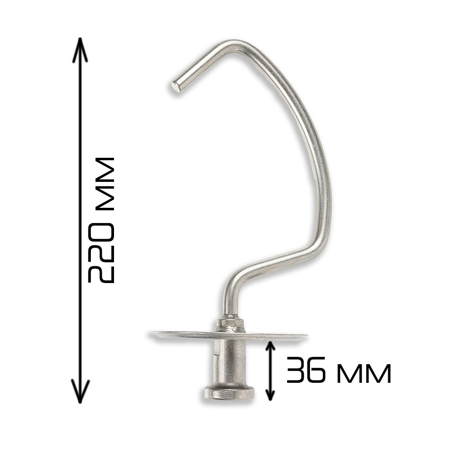 Крюк для миксера Hualian Machinery для B7 (00-00002049)