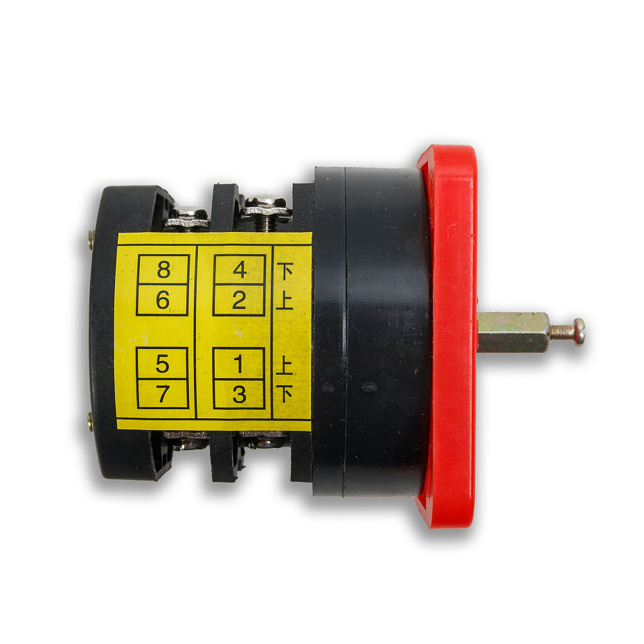 Переключатель для миксера Hualian Machinery для B40 (00000005735)