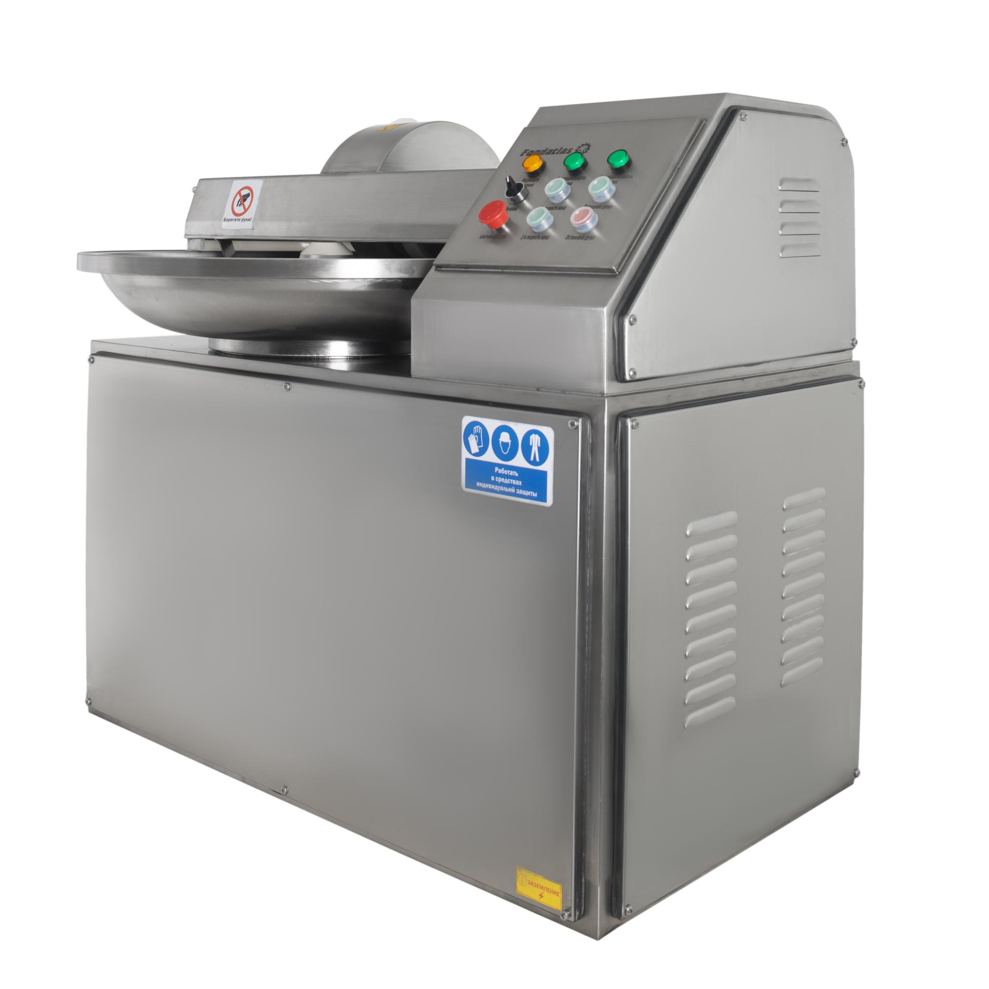 Куттер Foodatlas ZB-125A