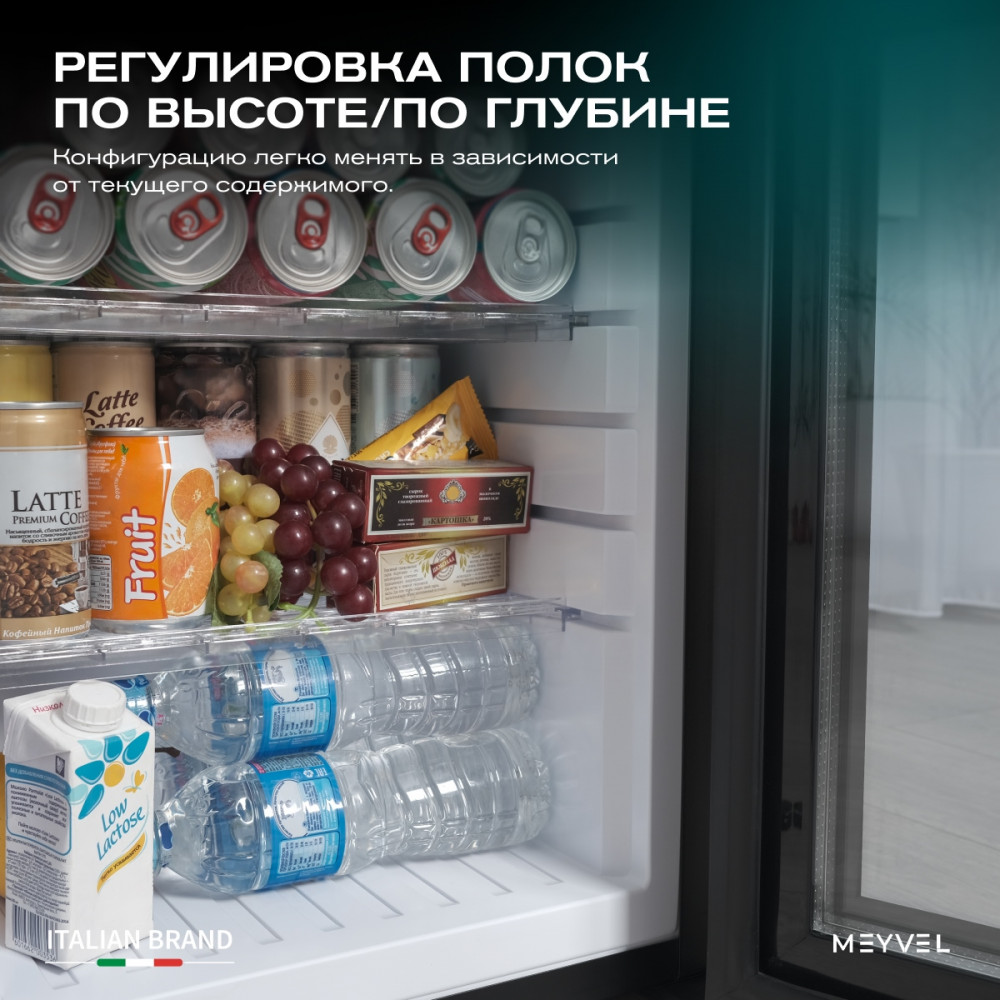 Шкаф холодильный барный Meyvel MMA-30BG