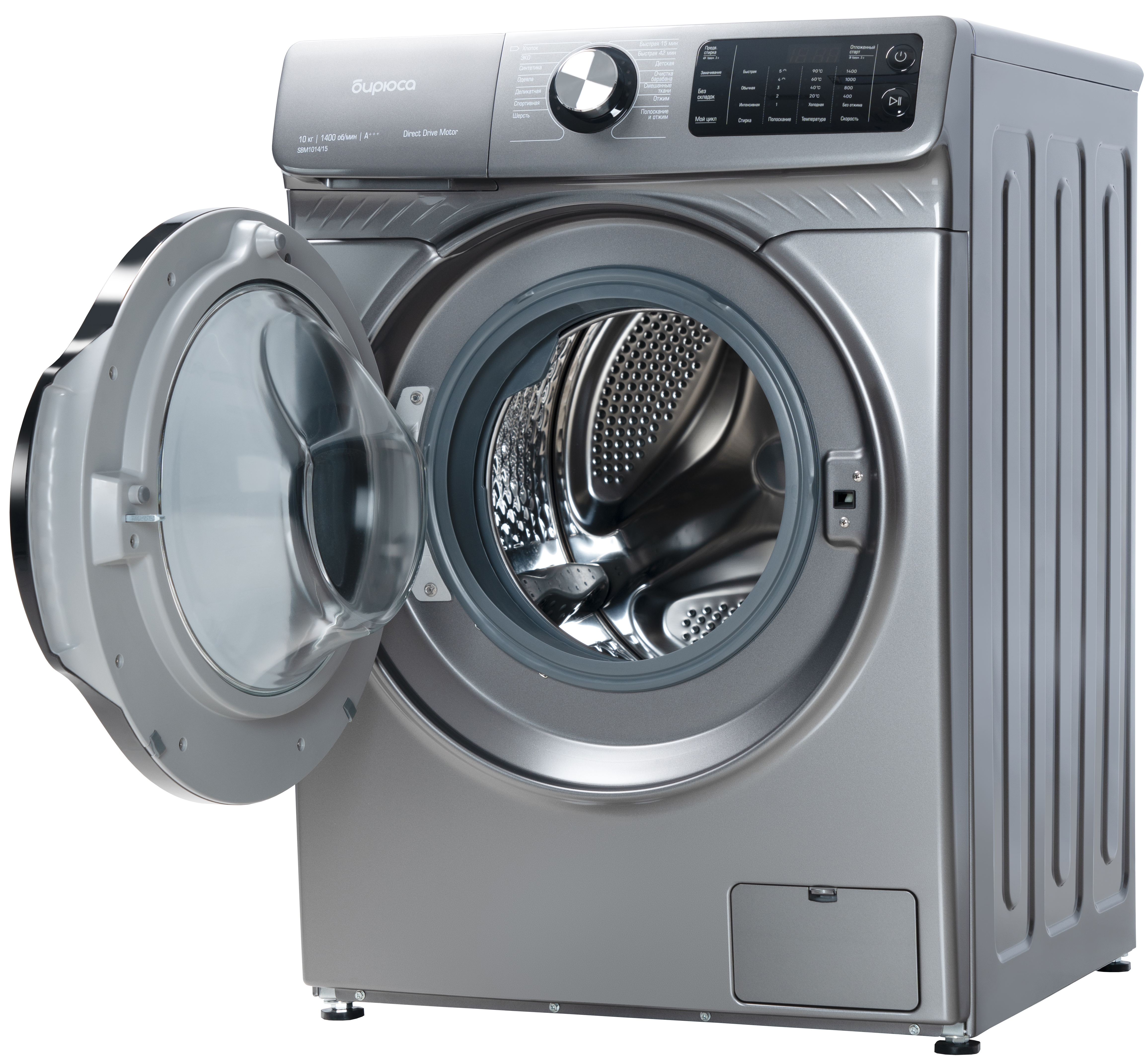 Стиральная машина Бирюса WM-SBM1014/15 M