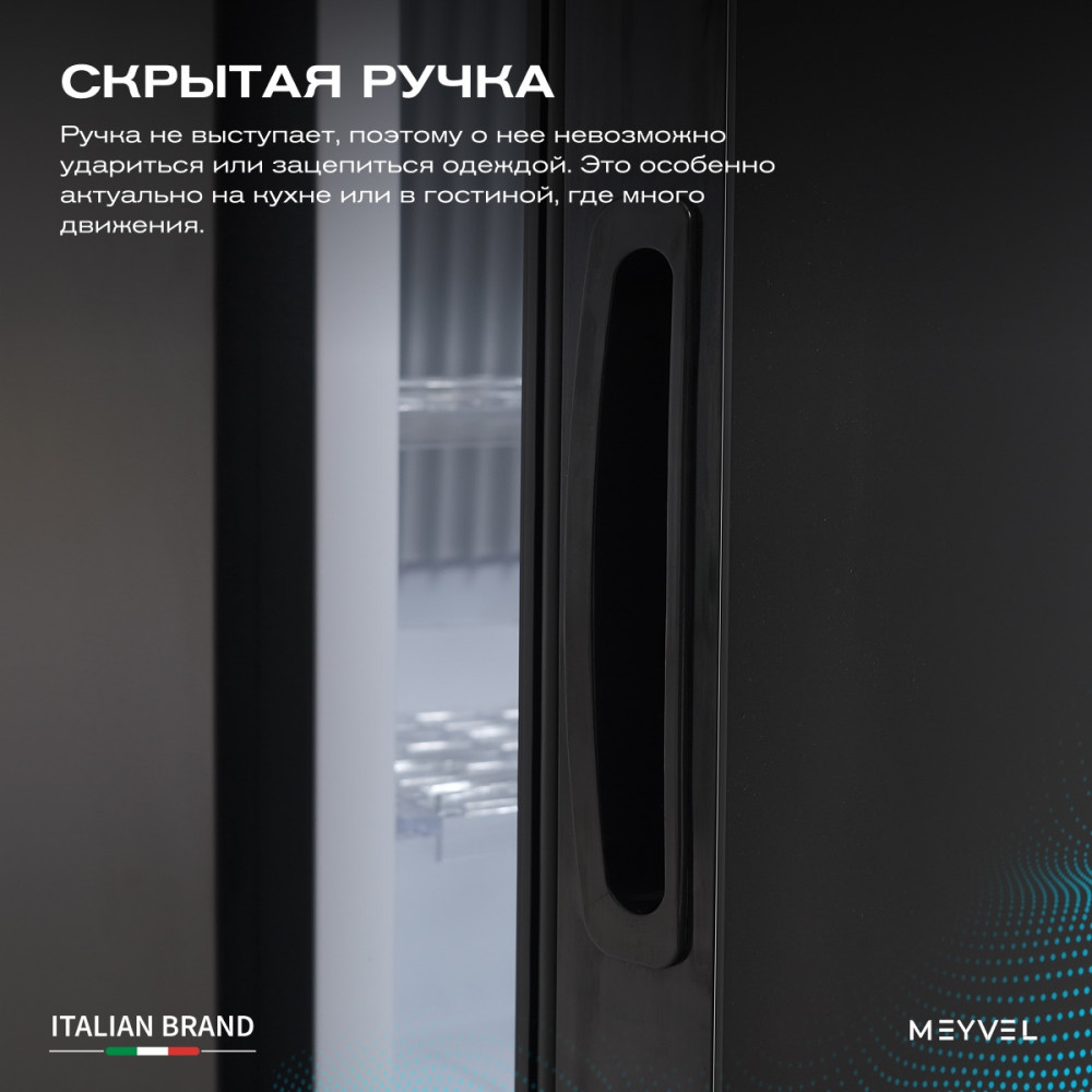 Шкаф холодильный барный Meyvel MMA-30B