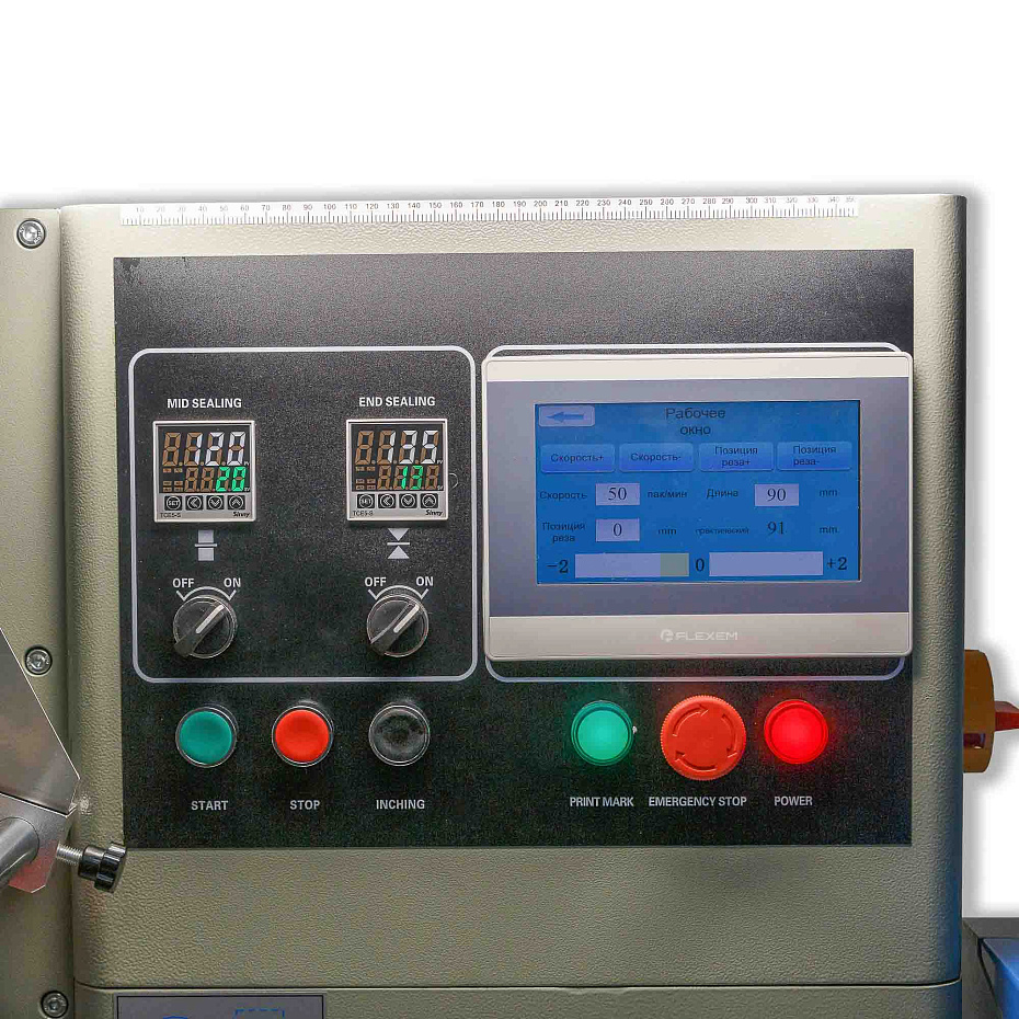 Горизонтальная упаковочная машина Hualian Machinery DXDZ-250B (нерж, сенсорная панель)