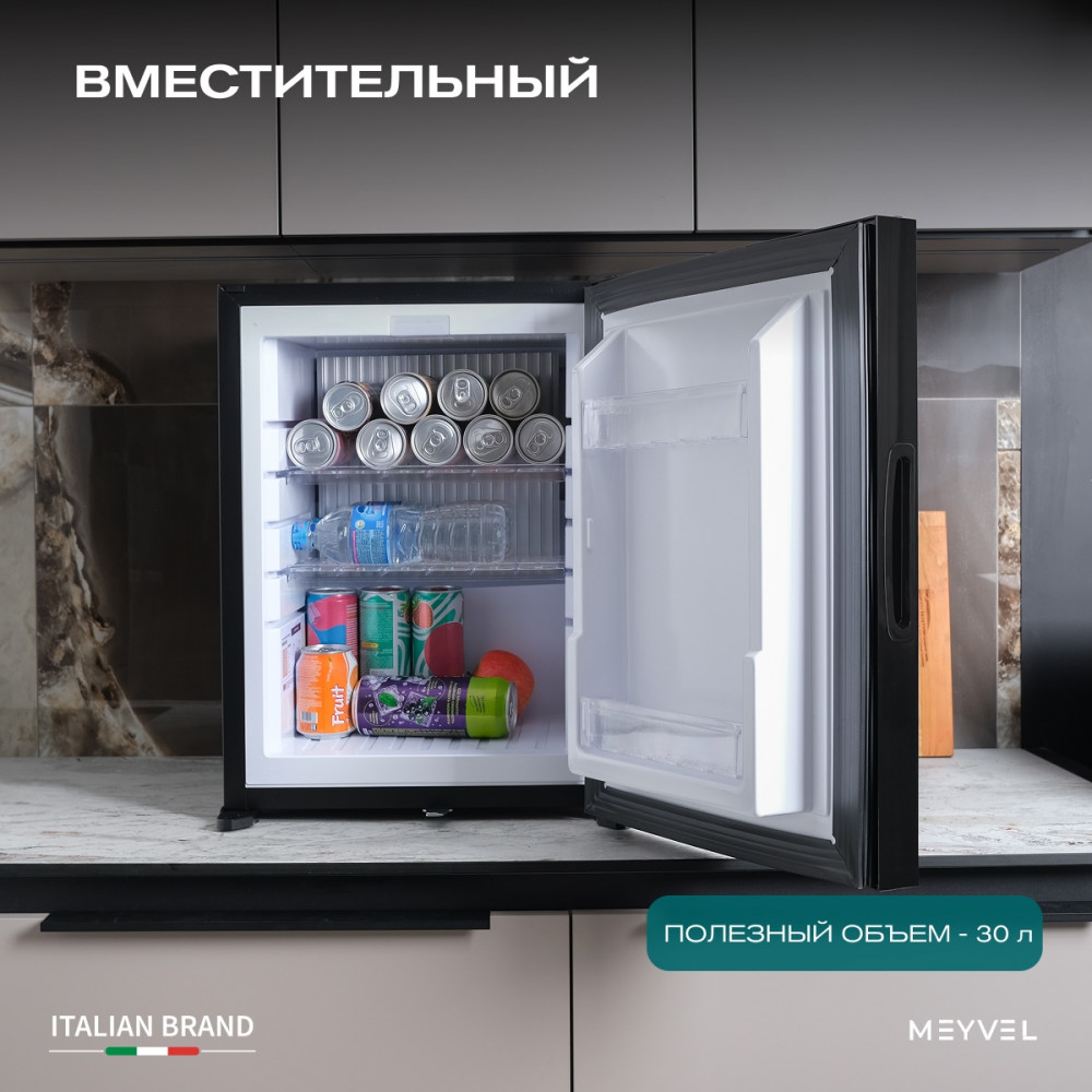 Шкаф холодильный барный Meyvel MMA-30B