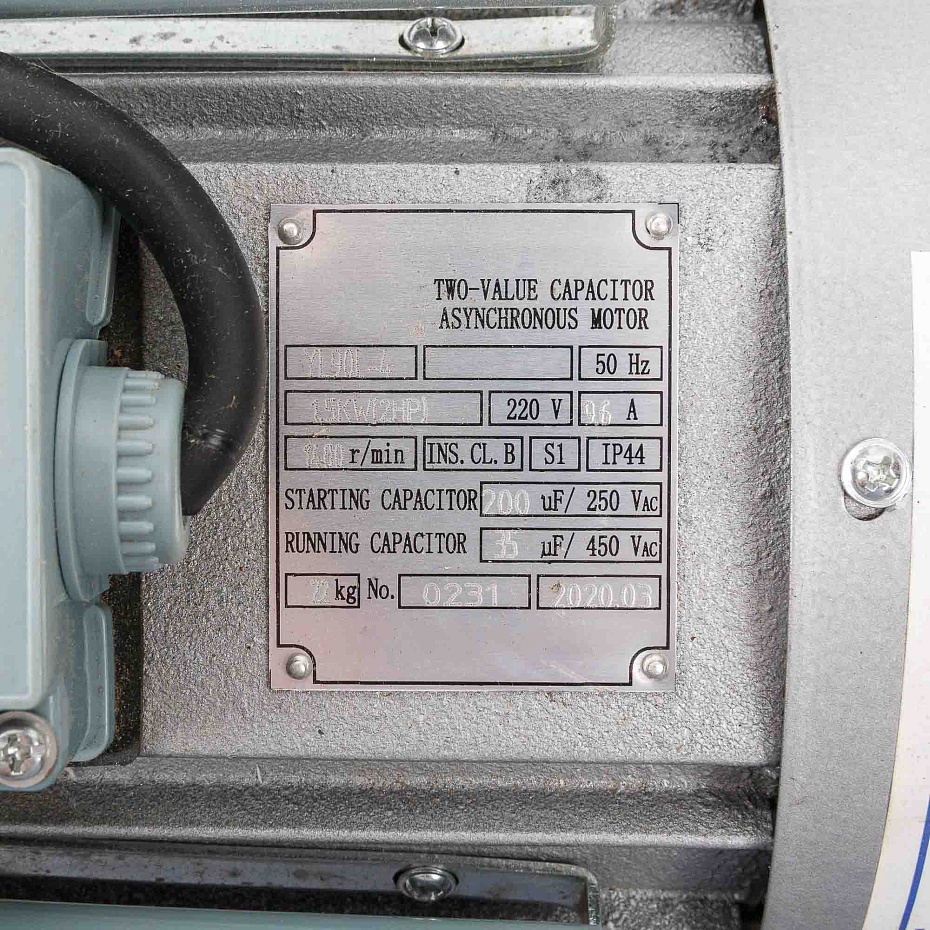 Электродвигатель Hualian Machinery для JGT-60 (HZ) (00000005039)