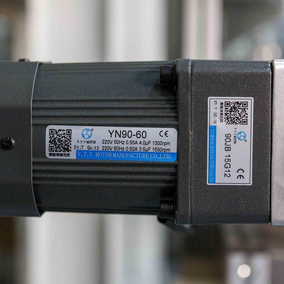 Индукционный запайщик Hualian Machinery LGYF-2000BX