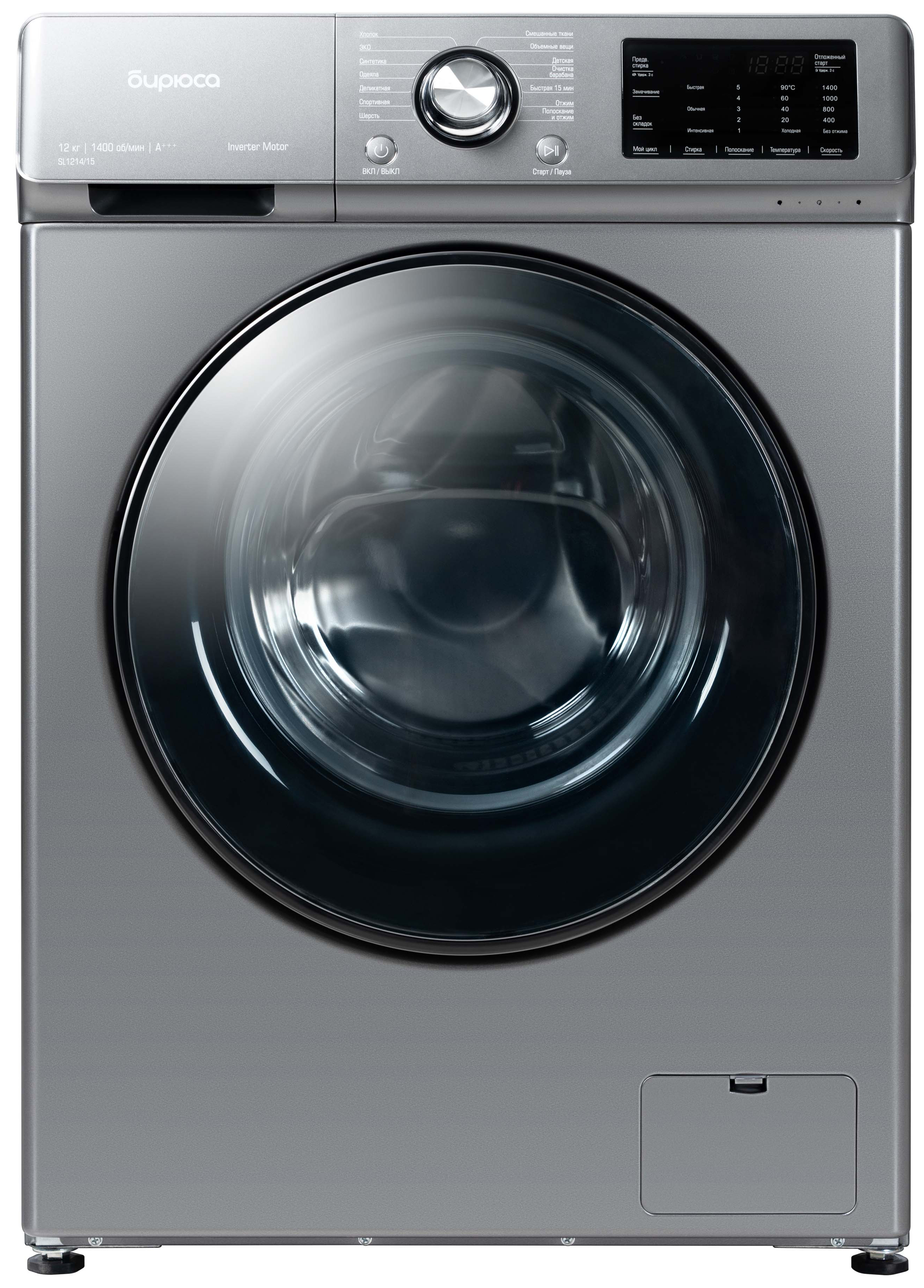 Стиральная машина Бирюса WM-SL1214/15 M