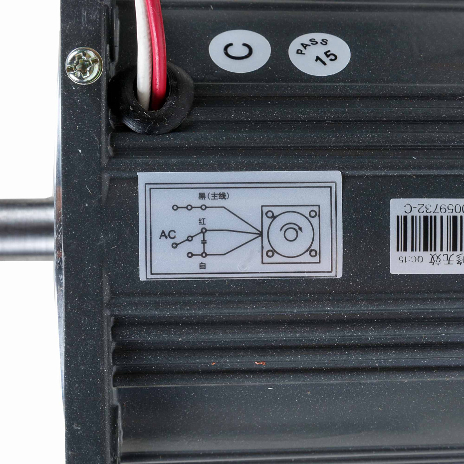Двигатель Hualian Machinery для MY-300A/420A (00000001873)