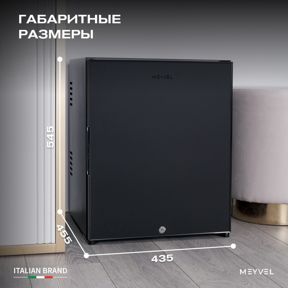 Шкаф холодильный барный Meyvel MMA-38B