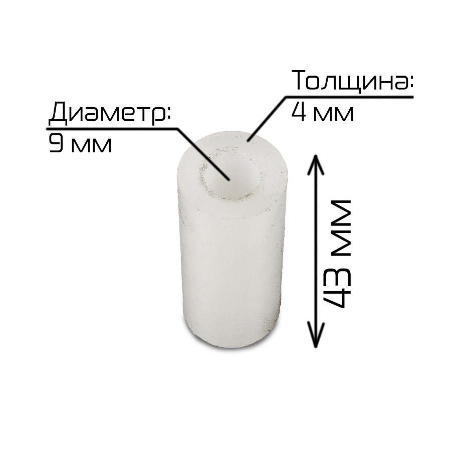 Прижимной резиновый валик Hualian Machinery для DY-8/HP-241/HP-280 (00-00001045)