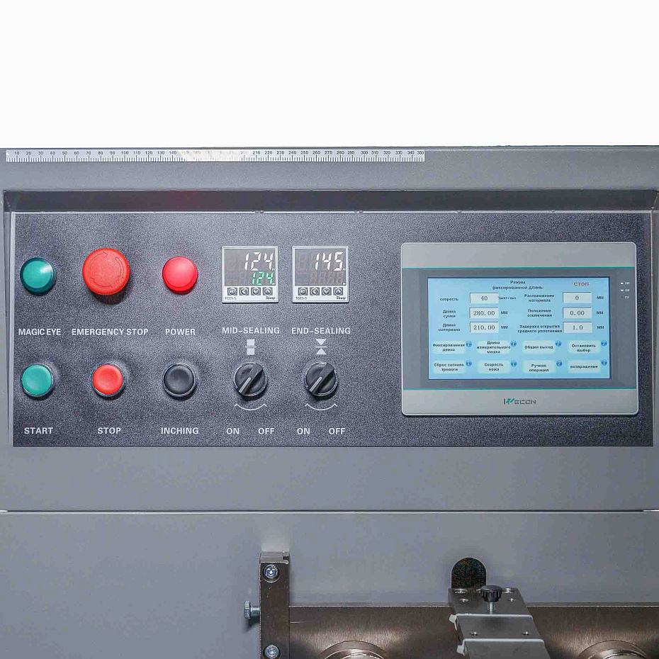 Горизонтальная упаковочная машина Hualian Machinery DXDZ-600XD (лент. 250 мм, рег.форм., S 400, L 180-500, H-120, трансп.попереч.запайки)