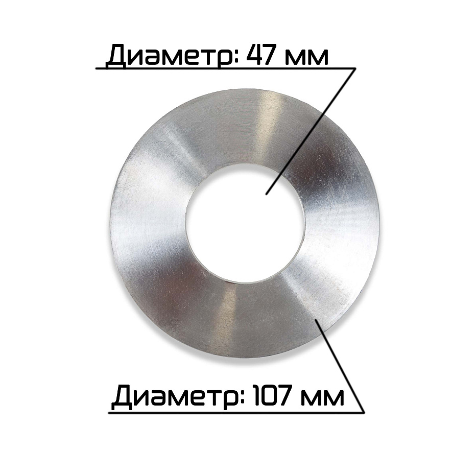 Фаршевая труба Hualian Machinery для JGL (4-28) (00000005052)