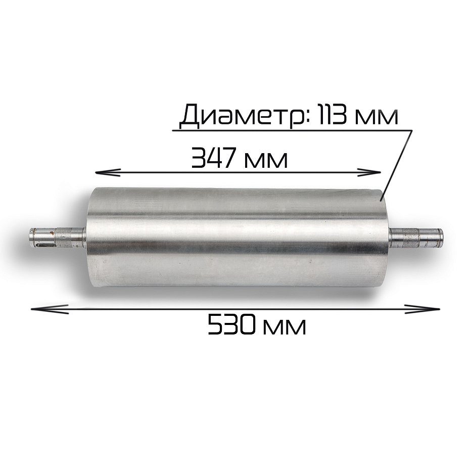 Валки тестораскаточные Hualian Machinery для YP-350 (нерж., комплект из 2 шт) (00000006556)
