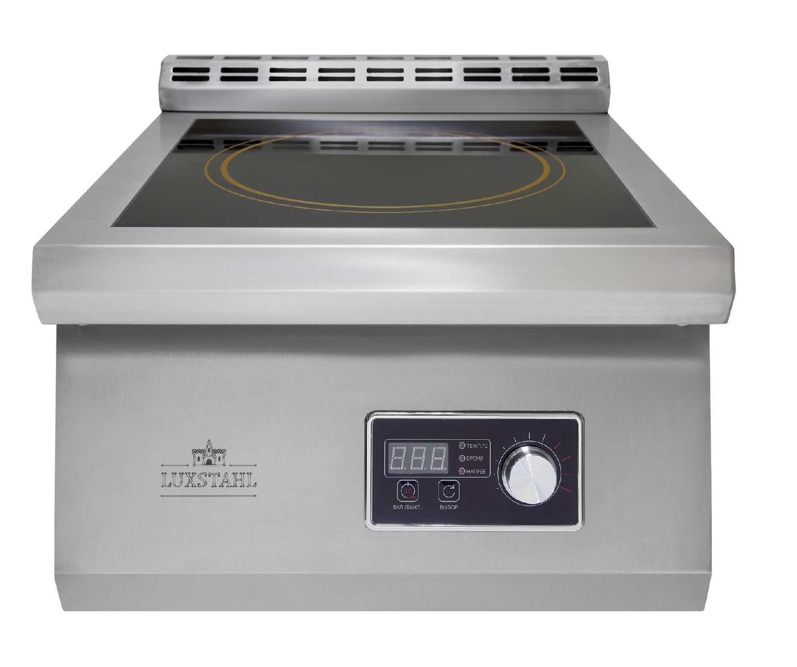 Плита индукционная Luxstahl ПИ-1-С-450