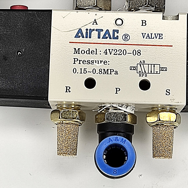 Пневмораспределитель Hualian Machinery 4V210-08/220V для DZ-800W QF HVT-550/DZF-5050 (00000001264)
