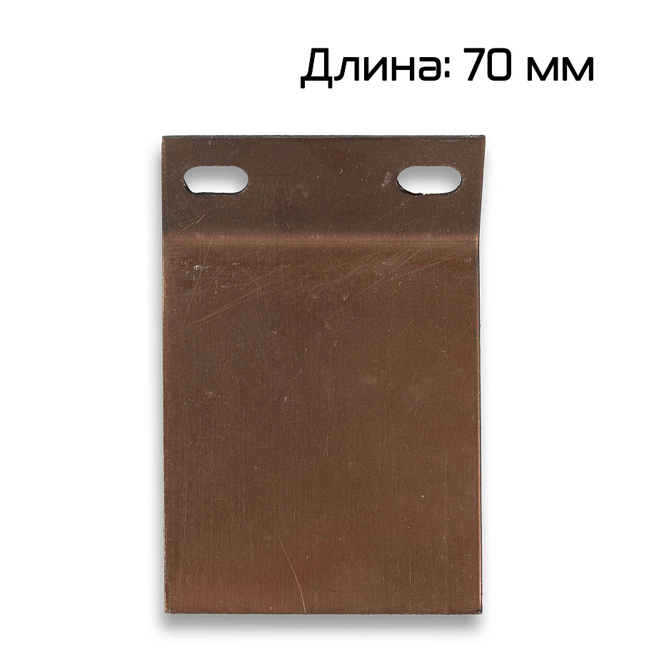 Нижний скребок Hualian Machinery для JGT-60 (HZ) ( ширина 50 мм) (00000005028)