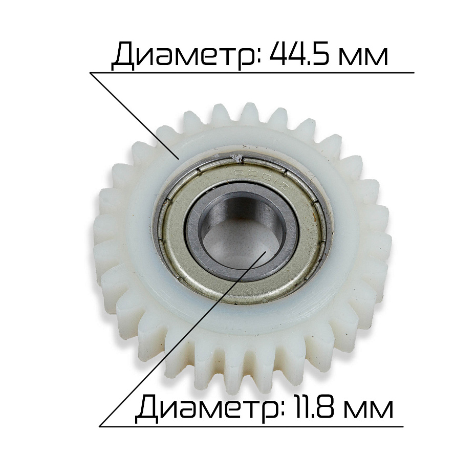 Шестерня Hualian Machinery 28Т для MY-380F (00000002340)