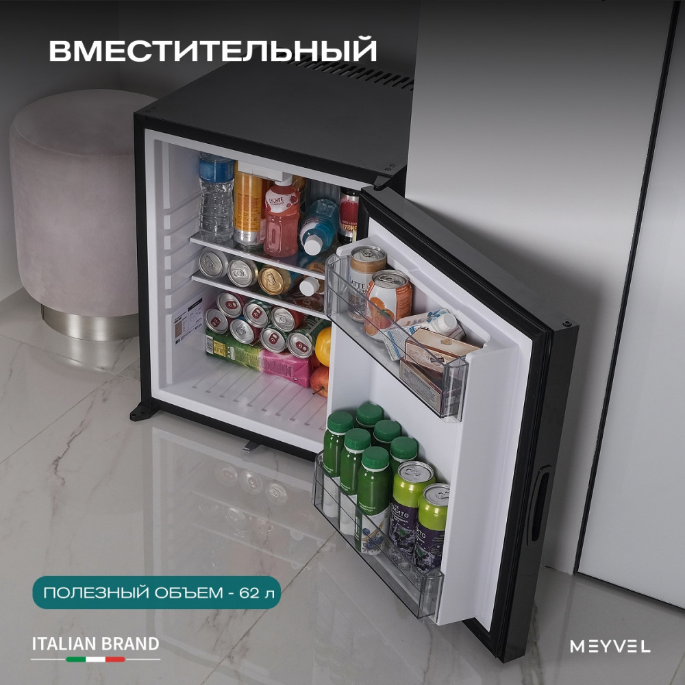 Шкаф холодильный барный Meyvel MMA-62B