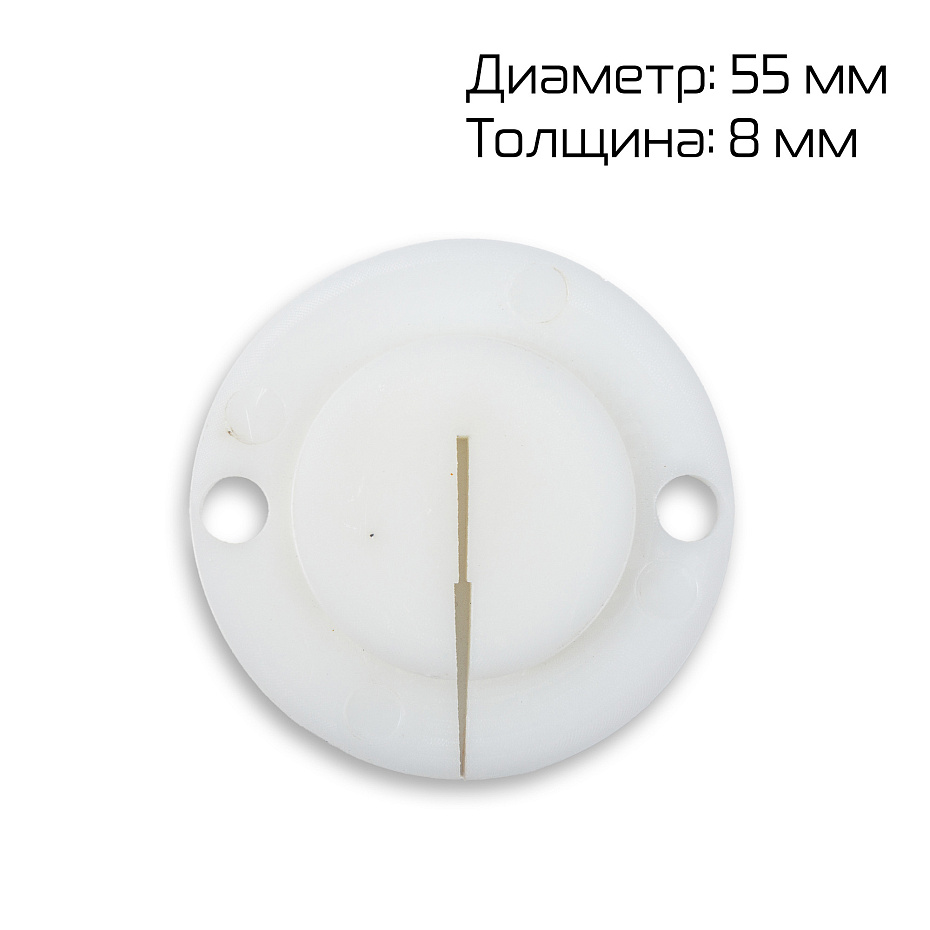 Держатель пильного полотна Hualian Machinery для JG-210/310 (на столе) (00-00000170)