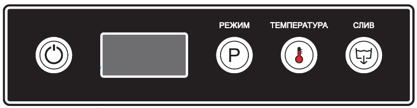 Посудомоечная машина Abat МПК-500Ф-01-230 с помпой