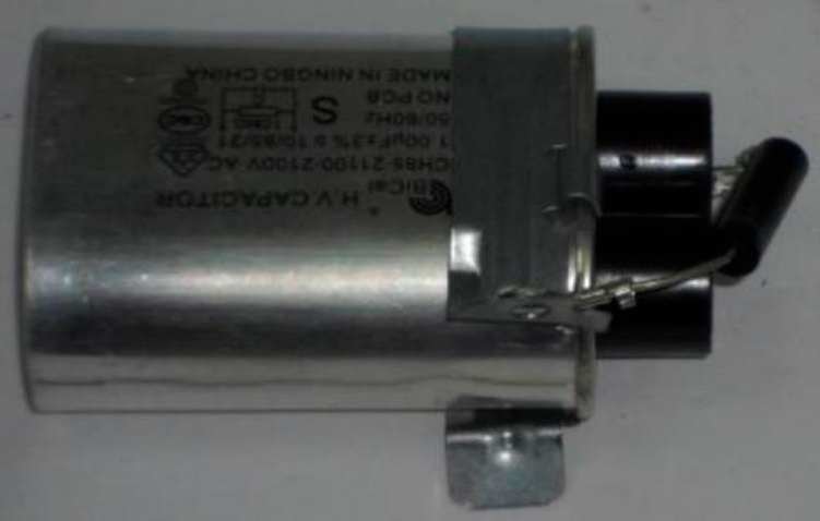 Конденсатор AIRHOT WP900 C03