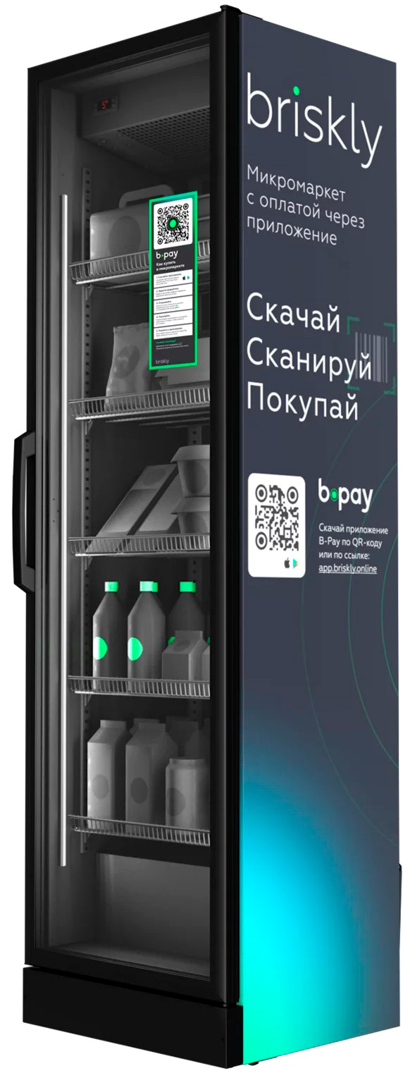Микромаркет Briskly M4 (RAL 7024)