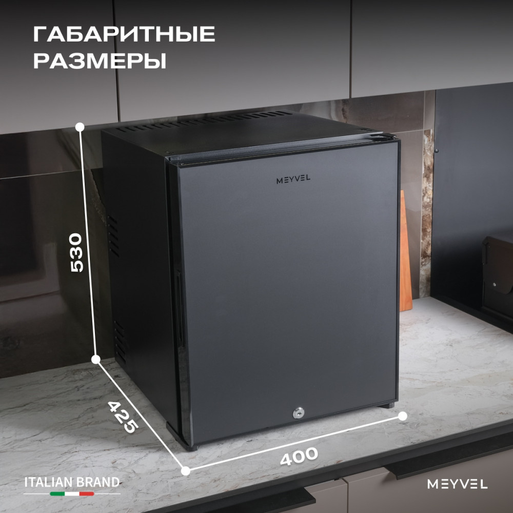 Шкаф холодильный барный Meyvel MMA-30B